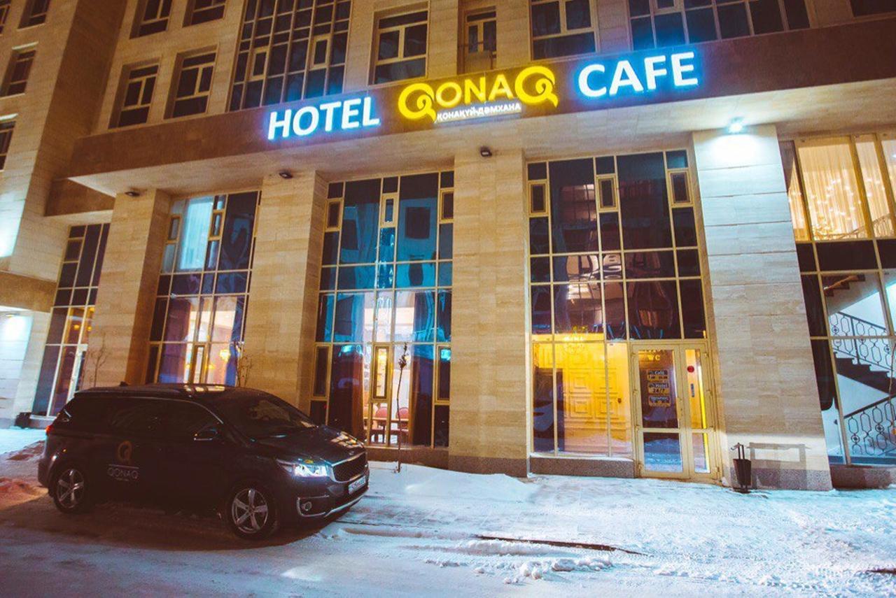 Qonaq Hotel Astana Eksteriør bilde